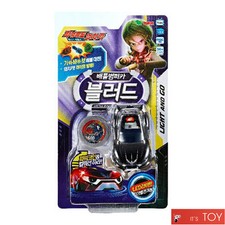 power battle watch car toys uk