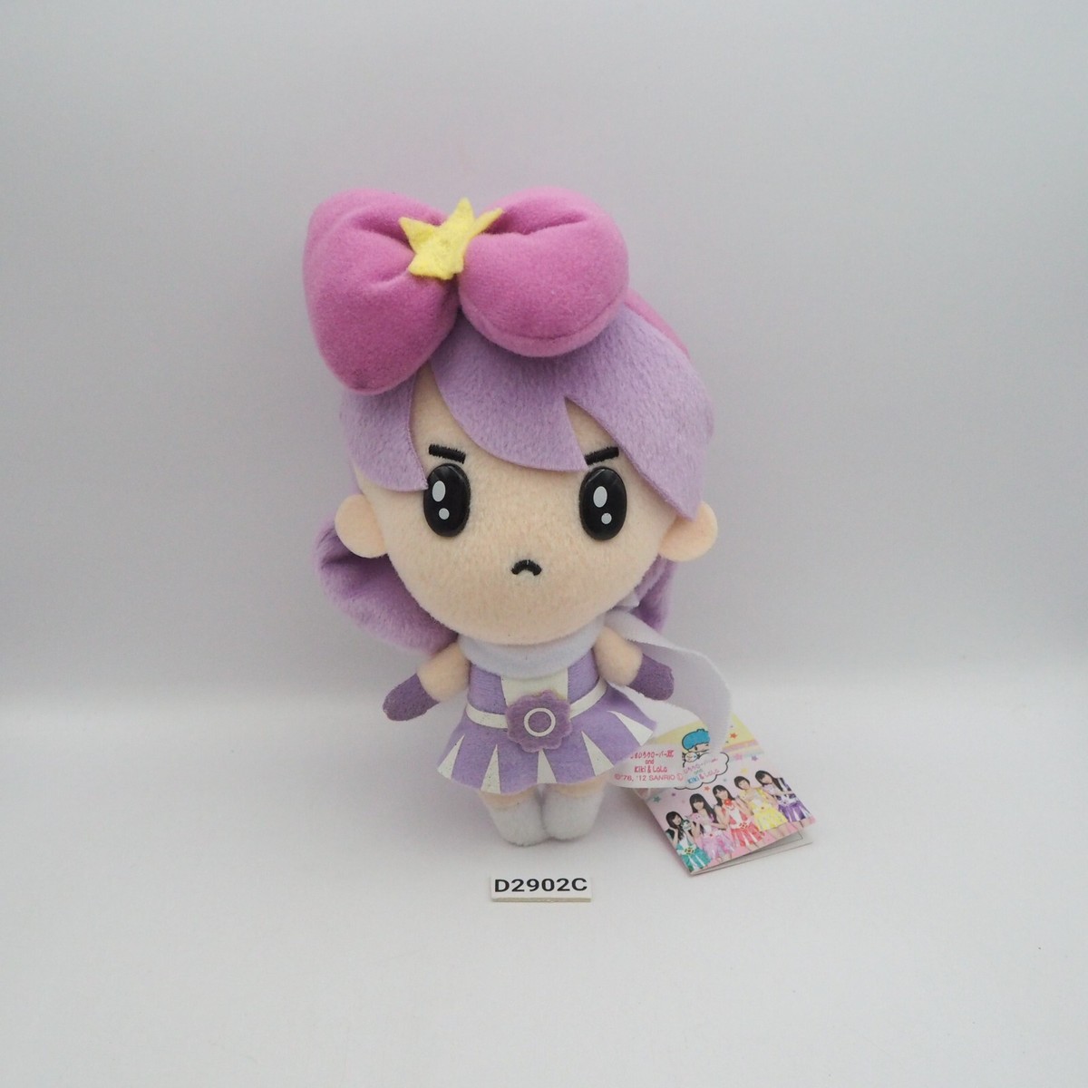 Momoiro Clover Z And Kiki & Lala D2902C Sanrio 2012 Furyu 6