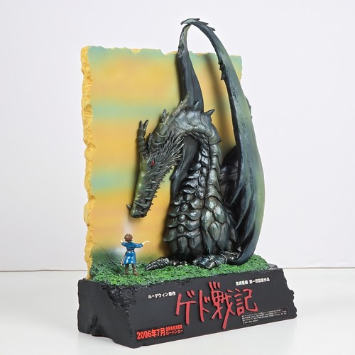 Studio Ghibli Movie Tales from Earthsea Display Diorama Figure Tales from Earths - Picture 3 of 10