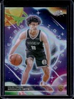 2025 Topps Cosmic Chrome Nolan Traore Base (RAW)