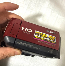 Sony HDR-CX120 Handycam Digital Video Camera Red Tested Working From Japan