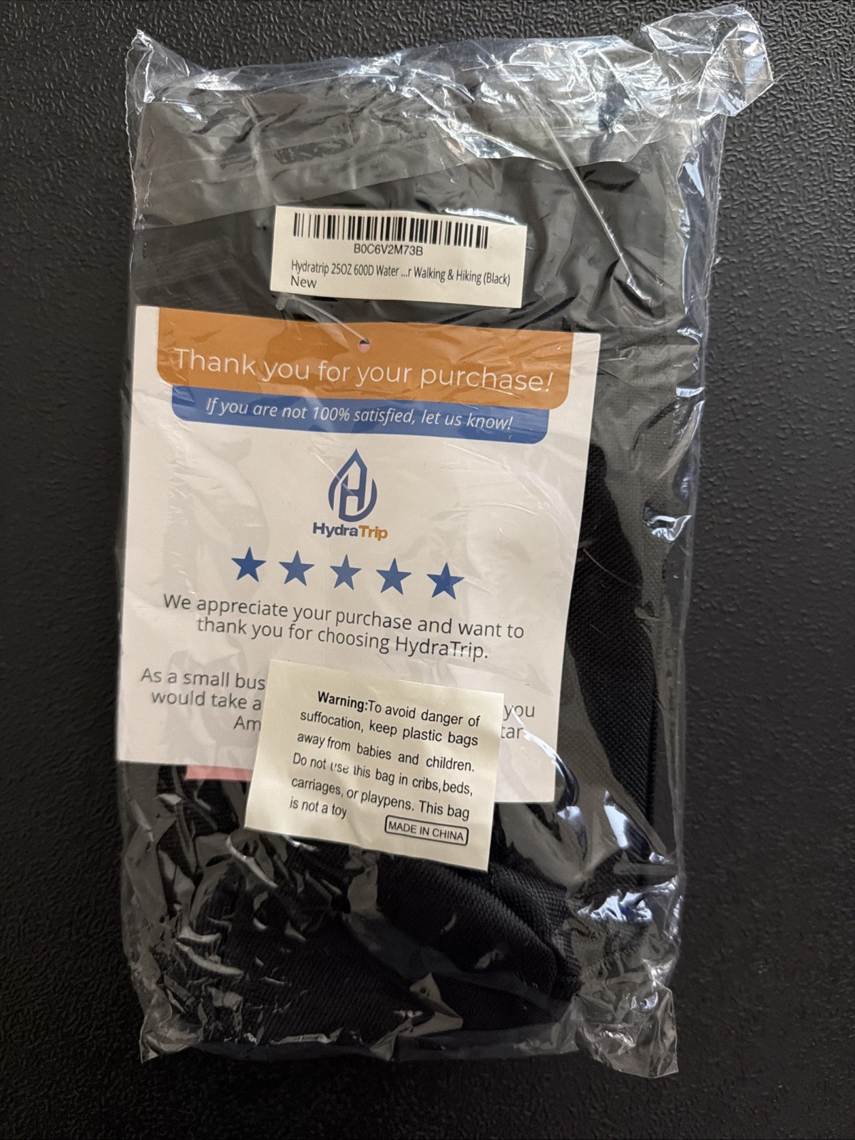 Holder With Adjustable Strap