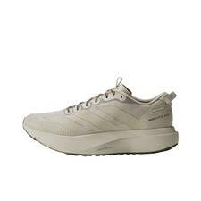 Adizero Evo Sl Adidas Atr 'Putty Grey' Men's Size KK2688
