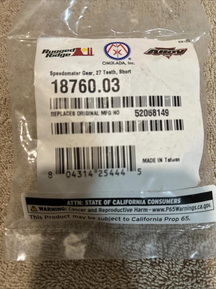 Rugged Ridge Speedometer Drive Gear 27 Teeth Short 18760.03 - Image 2 of 3