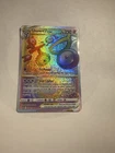 Unown VSTAR VSTAR/Rare Rainbow #199 - Ultra Rare - Pokemon Silver Tempest