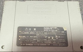 Super Nintendo Kirby Deluxe Software Only Famicom