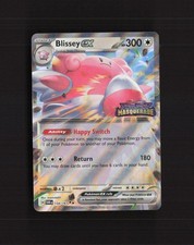 blissey pokemon card value POKÉMON CARD GAME S8b 254/184 CSR Blissey V