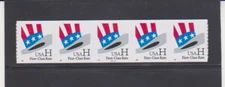 US Scott # 3265 MNH 33¢ Uncle Sam's Top Hat H-Rate Coil Plate # 2222 Strip of 5