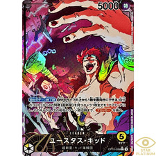 EustassCaptainKid [Alternate Art] OP10-099 Prices | One Piece