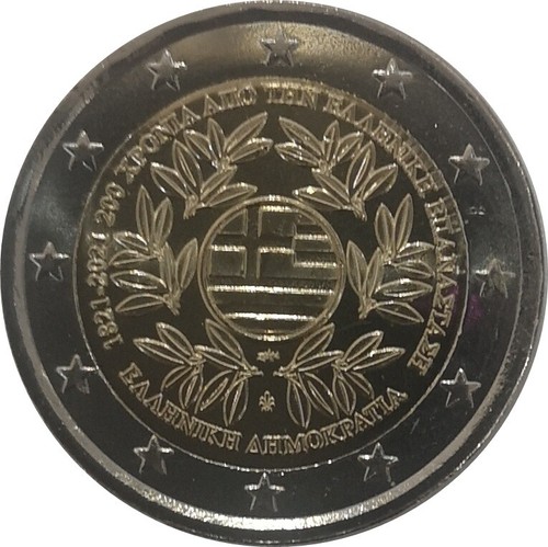 #RM# 2 EURO GEDENKMÜNZEN GRIECHENLAND (2004-2025) - NEU - frei wählbar - Bild 24 von 34