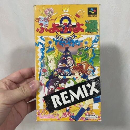 Super Famicom SUPER PUYO PUYO 2 TWO REMIX Puzzle Video game software Japan USED - Picture 1 of 14