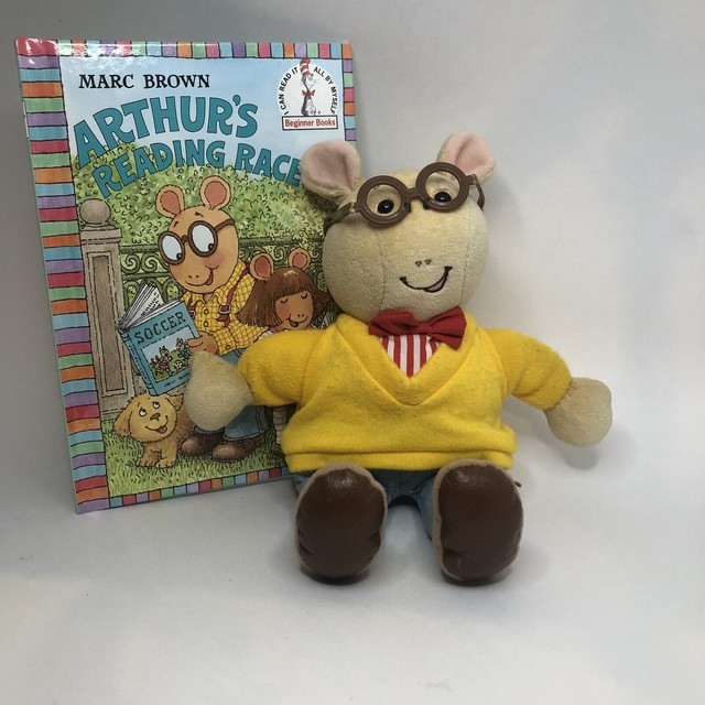 1995 Eden Toys Marc Brown Arthur Stuffed Plush doll w/Glasses 10" With