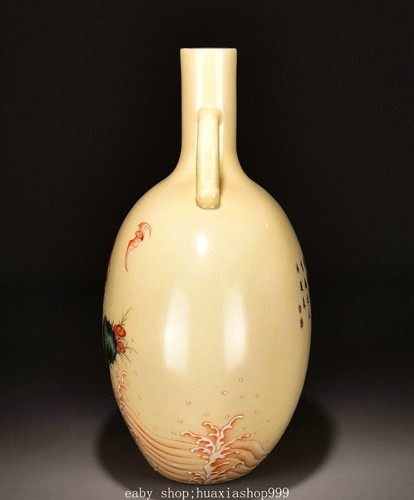 Vaso bottiglia pipistrello Qilin drago dorato porcellana smaltata colore marcato Qianlong 12" - Foto 2 di 9