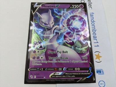 strongest mewtwo pokemon card MEWTWO V ULTRA RARE card 030/078 Sword & Shield Pokemon Go 2022 TCG