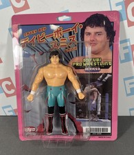 Junk Shop Dog Sofubi WWE Pro Wrestling Series 2 The British Bulldog Figure Davey