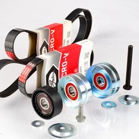 Gates 6PK1700 5PK493 Keilrippenriemen + Rolle FüR Seat Ibiza Skoda Vw Golf