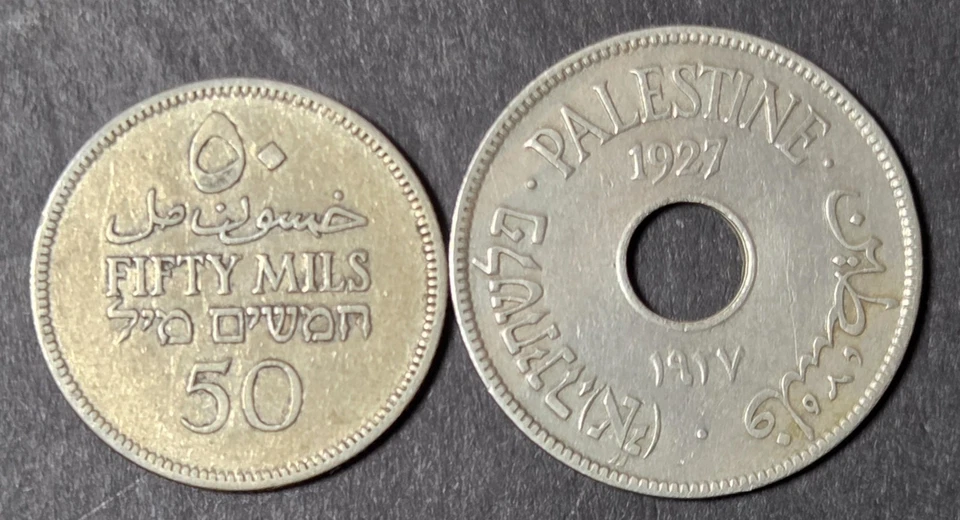 Palestine 1927 Hoard - 49 pieces, 1 Mil thru 100 Mils - Image 4 of 4