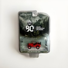 1944 Willys MB - Smokey Bear Diecast 1 64 Scale Model - Greenlight 28160A