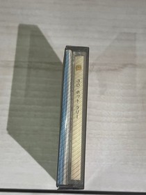 3D HOT RALLY Family Computer Disk Card Japan Region