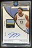2023-24 Panini Immaculate Jaren Jackson Jr. Patch Auto #/49 Grizzlies