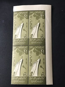Egypt UAR Stamps 1961 5th Anniversary Of Nationalization Of Dues Canal Bloc.MNH