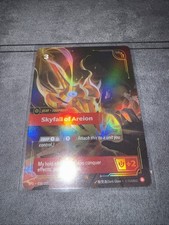 Skyfall of Areion - Spiritforged (SFD) 030/221 Mint Riftbound — live eBay listing