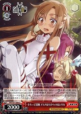 Weiss Schwarz Sword Art Online 10th Anniversary Vice Contents Asuna & Rizbet & S