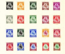 MALAYA (NEGRI SEMBILAN)--Short Set Scott-#38-#51 & #53-#58 Mounted on Page