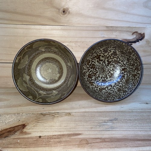 Four Floral Sound Collection 5" Rice Bowls by Sousaku Japan Discontinued Nice! - Picture 4 of 11