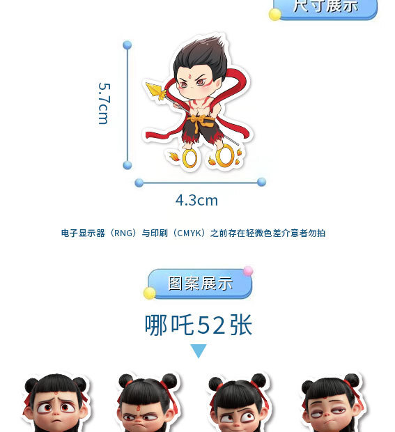 hi-yan⭐︎ s-l1200.jpg