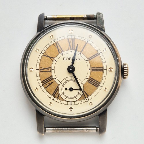 NOS Vintage  pobeda 2602 ZIM SOVIET RUSSIA USSR WRISTWATCH - Picture 5 of 10