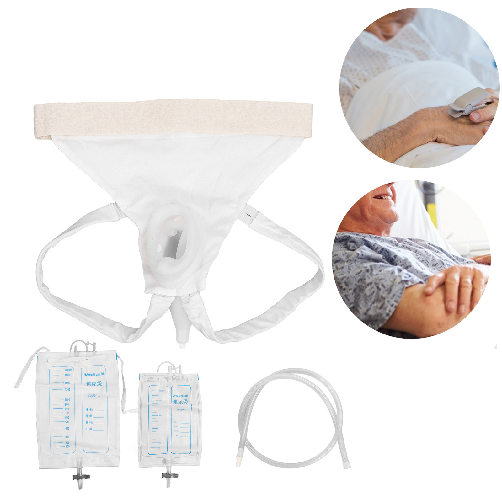 Urine Bag Collector Prevents Leaking High Temperature Resistant Reusable Female eBay