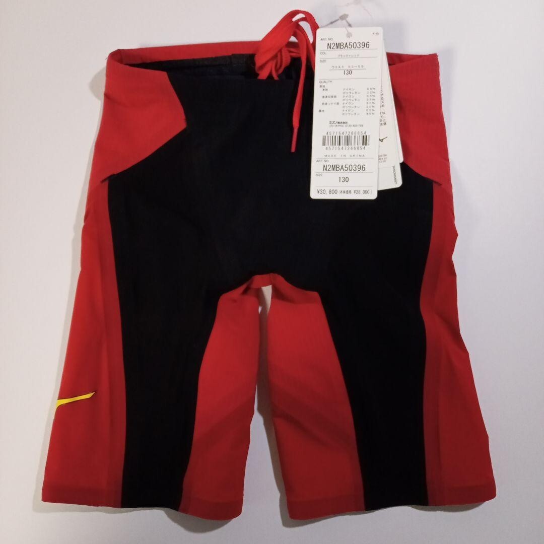 Mizuno GX SONIC N2MBA503 ‎Black x Red 6 ET Half Race Swimsuit
