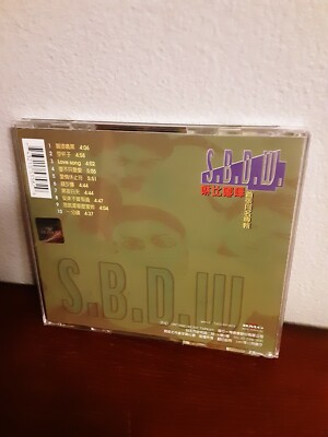 邦楽 DISH// CD DISH// - TRIANGLE - Japanese CD - Music | musicjapanet