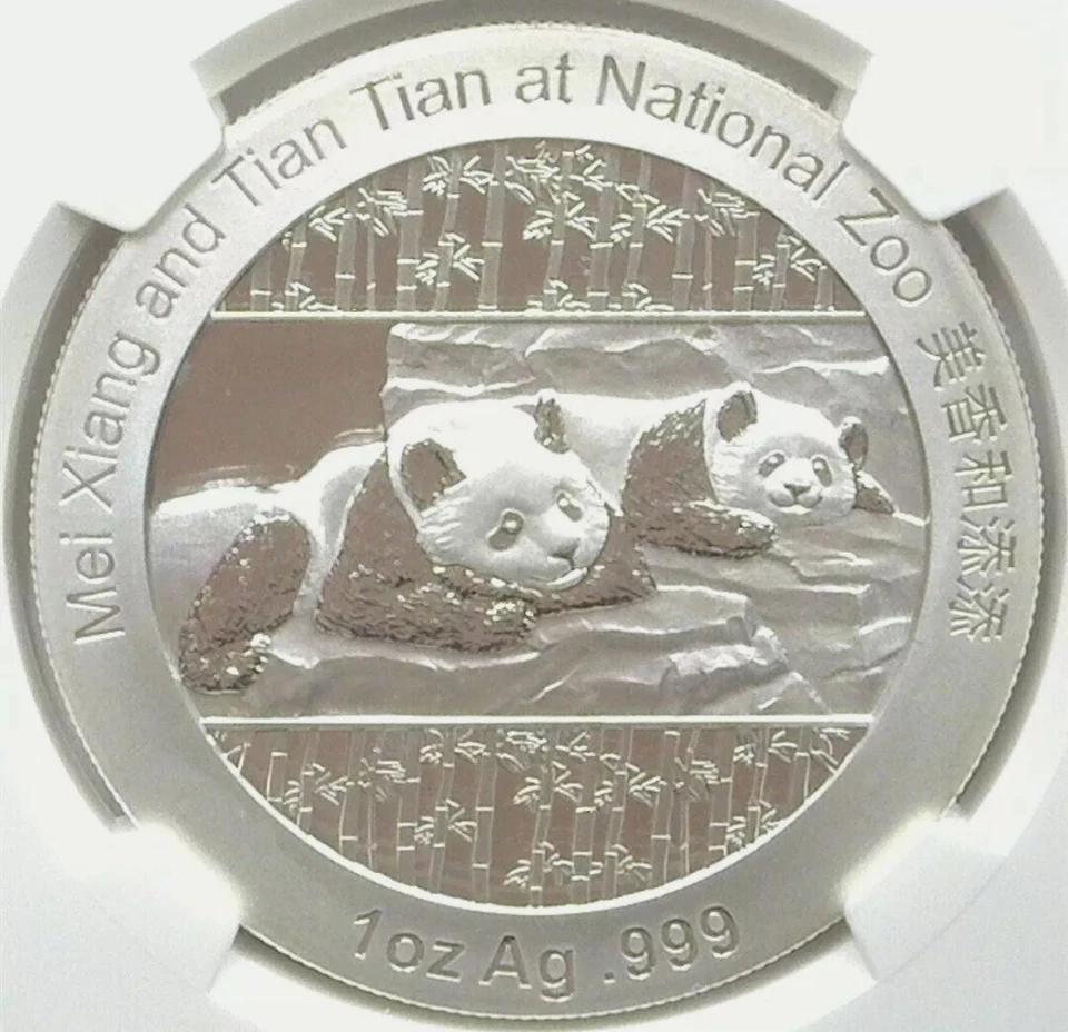 Superb Rare Scarce Genuine 2014 China Silver Panda Smithsonian Inst 1oz in PF69  - Image 3 of 4