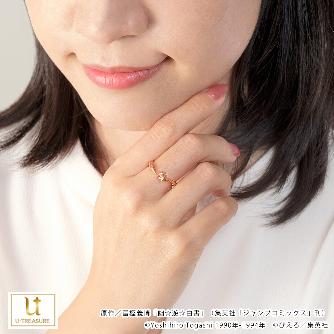Yu Yu Hakusho Kurama Model Ring Rose Whip Silver SV925 U-Treasure