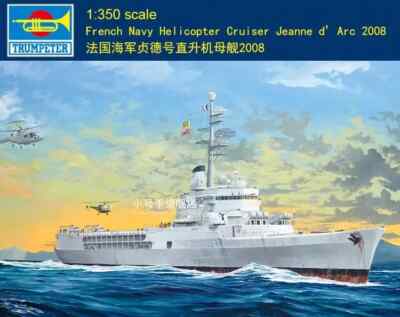 Trumpeter 05635 1/350 scale French Navy Helicopter Cruiser Jeanne d`Arc 2008