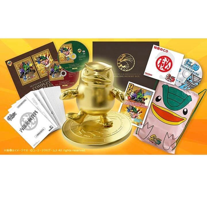 Monster Farm 1 and 2 DX Only One in the World 25 Anniversary Box