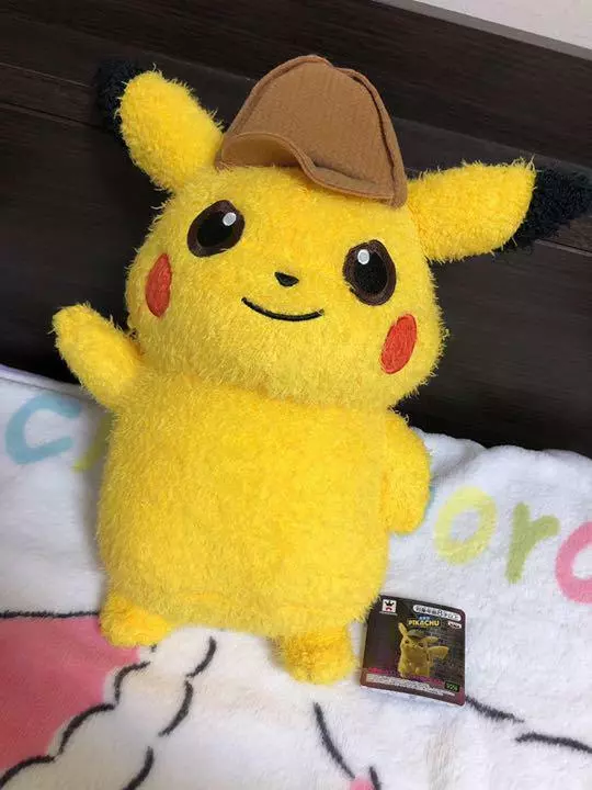 Big pikachu best sale teddy bear online