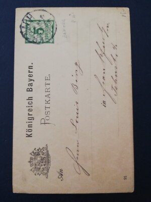 6852) Deutschland König Reich Bayern 1891 KRONACH Ganzsache Postkarte Frankfurt 