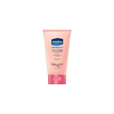 Vaseline Intensive Care Healthy Hands Stronger Nails Hand Cream 75 ml