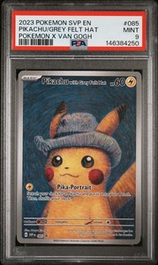 Pikachu 085 | eBay