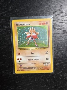 Hitmonchan 7/102 Shadowless for sale | eBay