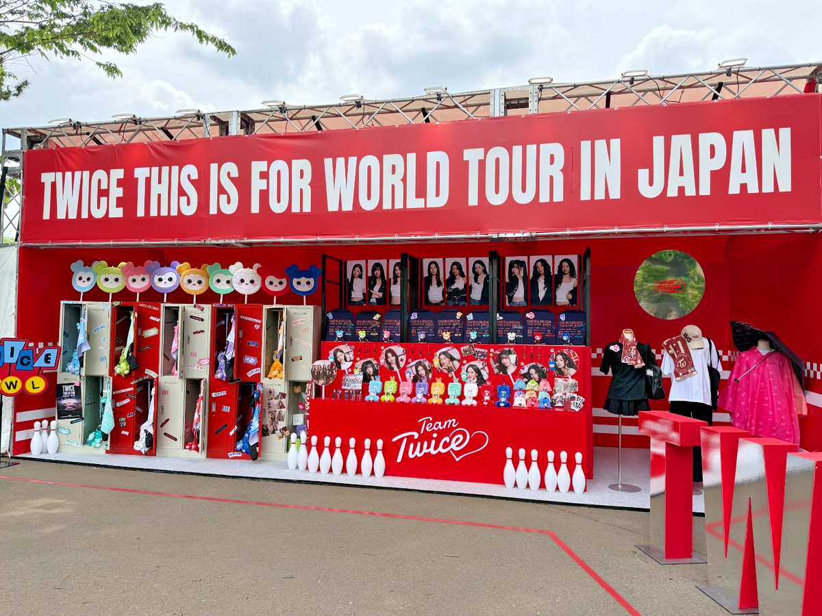 PSL TWICE THIS IS FOR WORLDTOUR JAPAN STADIUM OFFICIALGOODS Pre
