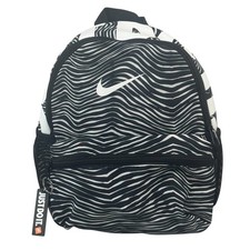 Nike Brasilia Just Do It Zebra Printed Mini 11L Backpack DM1884-010 Black/White