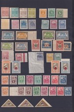 ESTONIA. 1918/1940. 30 COMPLETE SETS / 105 STAMPS + 4 BLOCKS. MOSTLY MLH