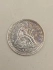 1858 Seated Liberty Silver Dime 10c