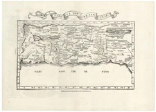 1535 Vesconte / Fries Map of the Holy Land - 'Tabula Terre Sanctae'