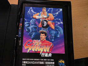NEO GEO AES AGGRESSORS OF DARK KOMBAT GAN GAN SNK NEOGEO