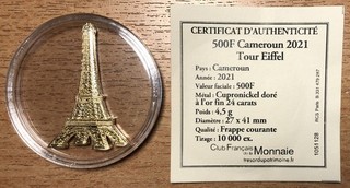 Cameroun 2021 500 francs Tour Eiffel
